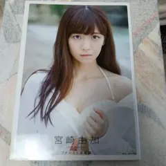 愛佳 光井愛佳ファーストソロ写真集 DVD付1680 - メルカリ