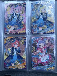 【いいね禁止】ひみつのアイプリグミ　Vol.5 星4セット