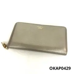 GUCCI グッチ 長財布 ラウンドファスナー レザー シルバー バンブー