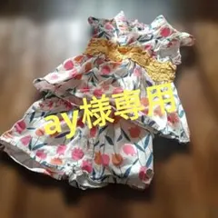 futafuta甚平風浴衣