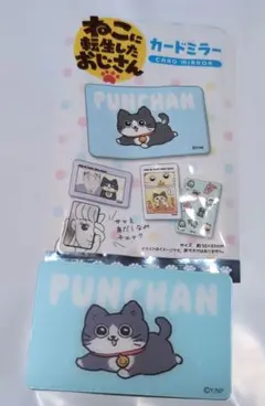 Item thumbnail for item ad25c12d-fe52-4448-b3d3-facf5ae4d91a