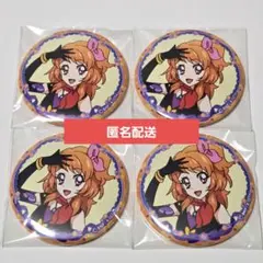大空あかり アイカツ！ チョコインサブレ 缶バッジ イオン BOX.A
