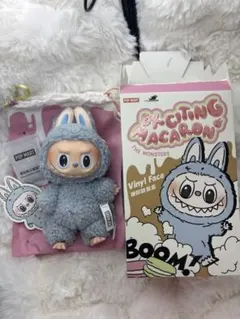 ラブブ マカロンExciting Macaron シーソルトココナッツ