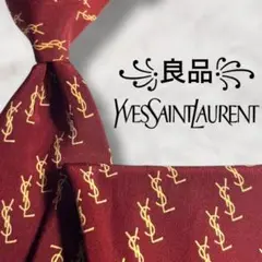 【良品✨】イヴサンローラン YSLロゴ 赤 ベージュ ストライプ メンズネクタイ