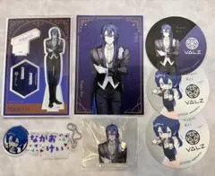 VΔLZ 長尾景 コラボカフェグッズセット