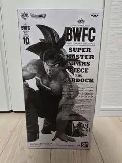 新品未開封　SMSP BWFC バーダック　1ロット BWFC SMSP バーダック D賞