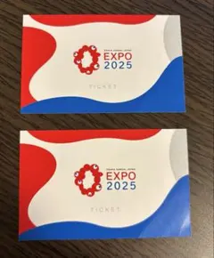 2025年最新】万博 入場券未使用の人気アイテム - メルカリ