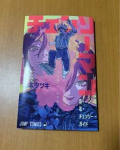 劇場版 チェンソーマン レゼ編 特典