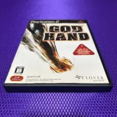 【PS2】 ゴッドハンド