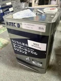 マンタ様専用】関西ペイント ルビゴール 16kgセット 未使用（最高級 