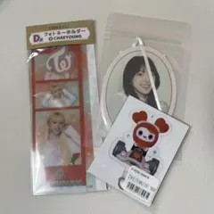 TWICE チェヨン セット