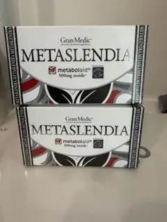 大人気!!完売品】メタスレンディア2箱セット✨エステプロラボ - メルカリ