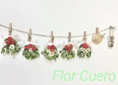 ハンドメイド ガーランド 5個セット
