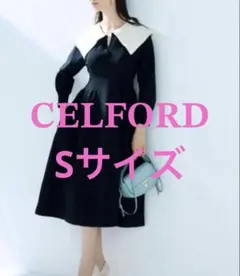 セルフォードCELFORD襟付きホールガーメント ワンピース セーラー 36