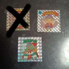 20thアンコール版 ビックリマン完品極美