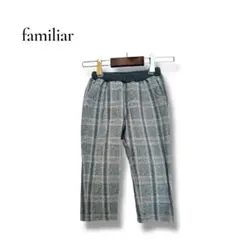 ファミリア チェックパンツ キッズ100 グレー 日本製 綿88%