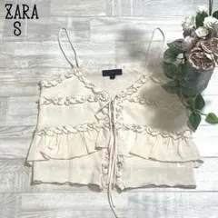 【ZARAザラ】キャミソールフリルニットトップス　ビスチェ　リボン結び　ベージュ