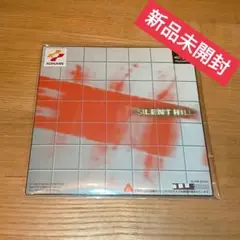 【新品】SILENT HILL 体験版