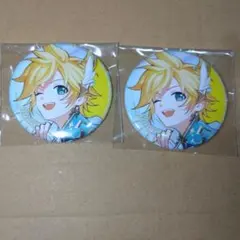 プロセカ　鏡音レン　ビーズログ　アニメイト限定セット　缶バッジ2点