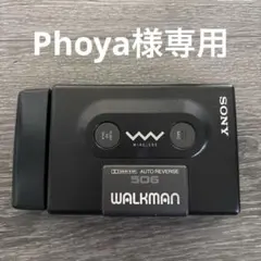 2026年最新】wm-506の人気アイテム - メルカリ