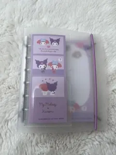 マイメロ クロミ シール帳