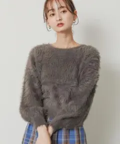 【試着のみ】アーバンリサーチ シャギーニット