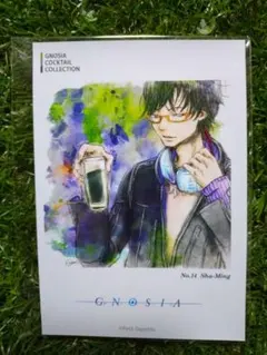 グノーシア 沙明 セット 2025年最新】グノーシア 沙明の人気アイテム - メルカリ