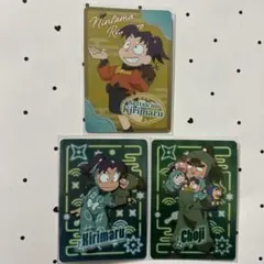 忍たま乱太郎　ネオンコレクション　きり丸　中在家長次