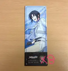 ひ*ろ様 アイナナ アニメイト特典 フェスチケ風カード 一織