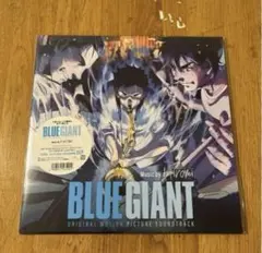 BLUE GIANT オリジナルサウンドトラック　ブルージャイアント　レコード BLUE GIANT レコード オリジナル・サウンドトラック 限定盤