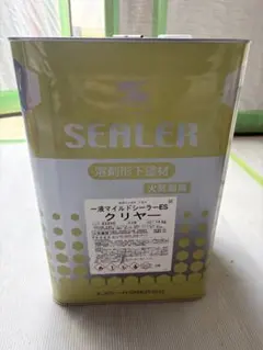 まるみわ様専用