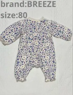 Item thumbnail for item b36a7d9e-b1b4-4bf7-98b9-0d8ff5a4bc91