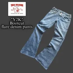 Item thumbnail for item 36cc99a4-1a0c-493b-ba0d-be271f17124f