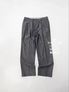 90s silkworks 2タックワイドスラックス ヴィンテージ古着 90s silkworks 2タックワイドスラックス ヴィンテージ古着 - メルカリ