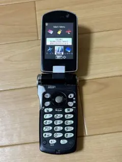 2026年最新】P900ivの人気アイテム - メルカリ