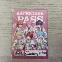 2026年最新】バックステージパスの人気アイテム - メルカリ