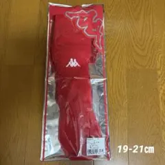 【新品未使用】カッパ　kappa サッカー　ソックス　19-21 赤　レッドのサムネイル