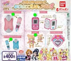 プリキュアオールスターズなりきりプリキュアDX6