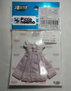 momohana様 リクエスト 2点 まとめ商品