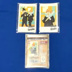 2026年最新】ハイキュー!! キャラナップコレクション第3弾～Autumnの