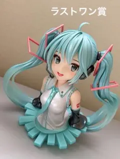 一杯の初音ミク 虎狮喵喵　新品未開封　正規品 一杯の初音ミク 虎狮喵喵 新品未開封 正規品 - メルカリ