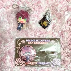 DIABOLIK LOVERS 逆巻アヤト まとめ売り 3点
