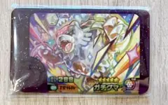 TakBoy様 リクエスト 2点 まとめ商品