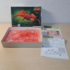 Item thumbnail for item 2a0ab8be-87d1-42ba-88a6-ad230581cde7