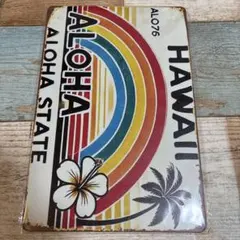 ハワイ ALOHA STATE レトロ調 ブリキ看板 インテリア A4 アルミ