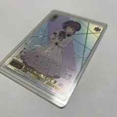 ヴァイスシュヴァルツ　みんなで叶える物語 乙宗梢 SP