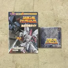 Item thumbnail for item 5b43ffd8-e275-4883-ab4f-82176f874f7c