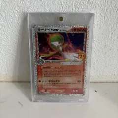 サーナイトex δ-デルタ種 構築済みデッキ 封印!サーナイトex キラ 00… サーナイトex δ-デルタ種 構築済みデッキ 封印!サーナイトex キラ 00