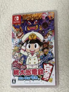桃太郎電鉄 桃鉄定番のサムネイル