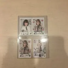 そ様　専用出品
